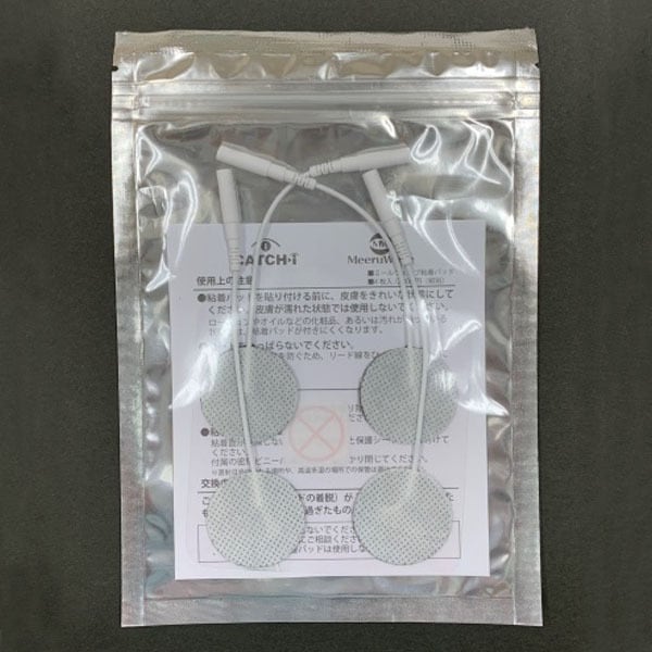 ミールウェーブ 粘着パッド | 化粧品・アイラッシュ商材の卸・仕入れ