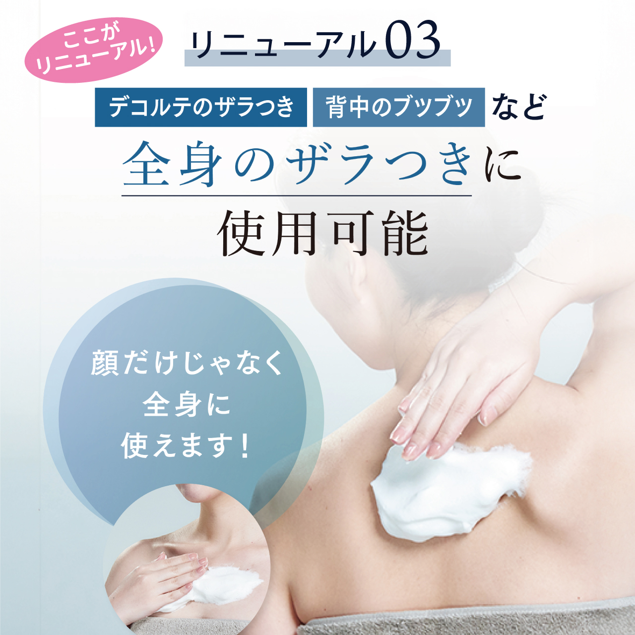 モリーズプロ HANNAMAソープ | 美容商材ならAマーケット！