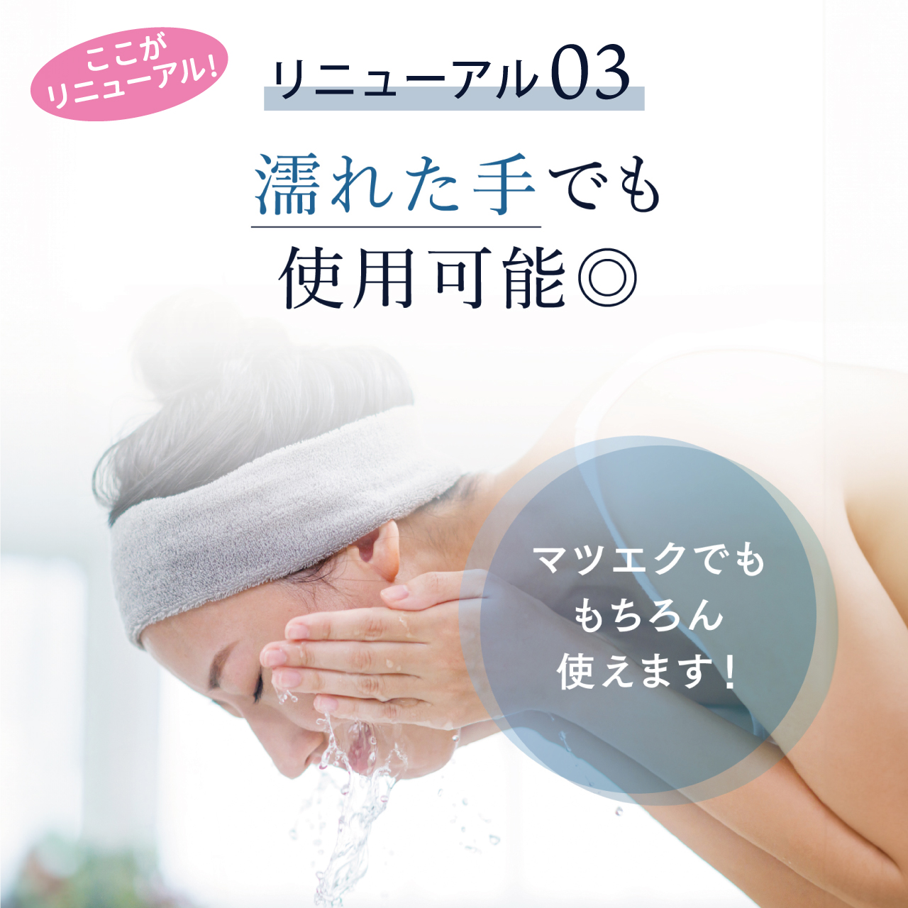 モリーズプロ ファスティングイオンクレンジング | 美容商材ならA