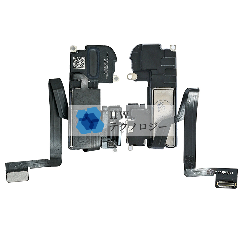 iPhone各種対応】イヤスピーカー（純正取外品）｜通話音声修理パーツ