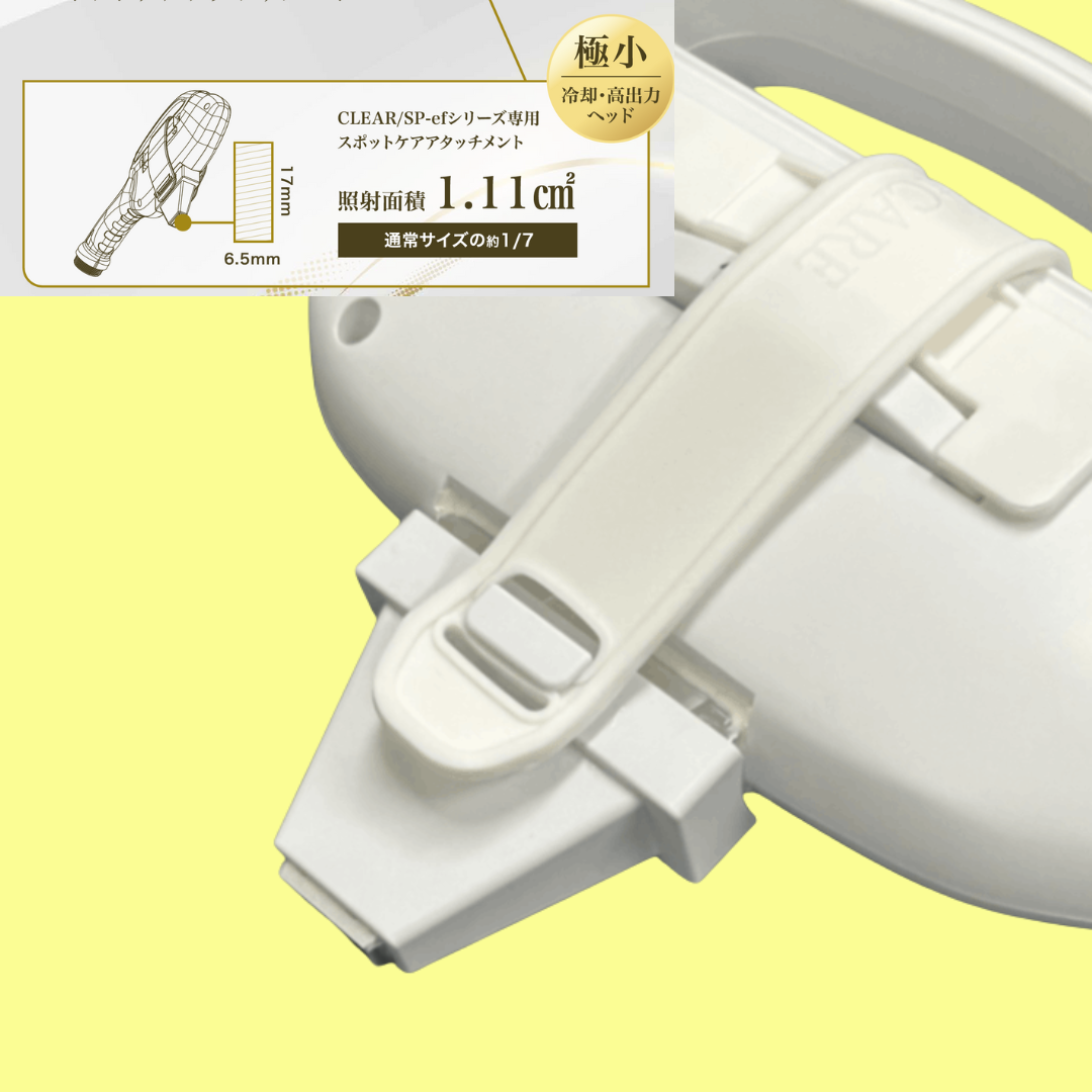 モリーズプロ ファスティングイオンクレンジング 肌ファス | 業務用