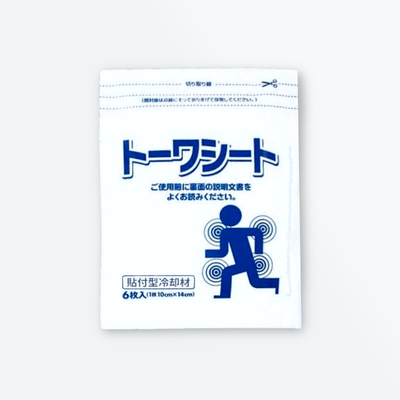 伊藤超短波 ハンディプローブ 【ES-5000, ES-4000, EU-910 】 取り替え