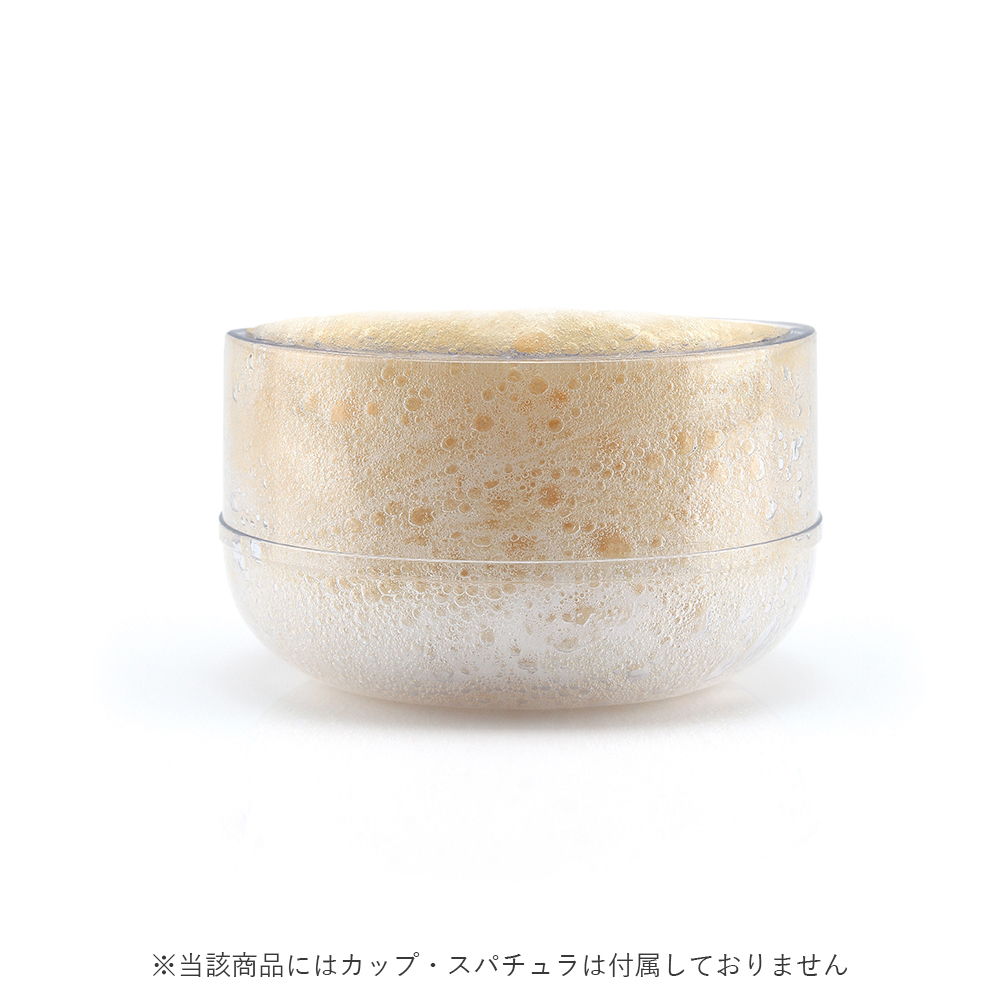 メディプローラー CO2ジェルマスク プレミアム 店販用(6回