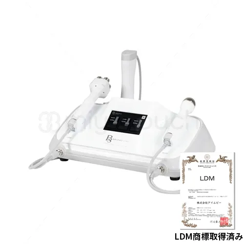 フェイシャル機器・美顔機器 | 業務用美容・エステ機器の卸・仕入通販