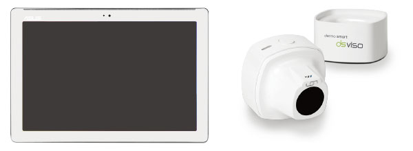 ダーモスマート ヴィソ | 業務用美容・エステ機器の卸・仕入通販は