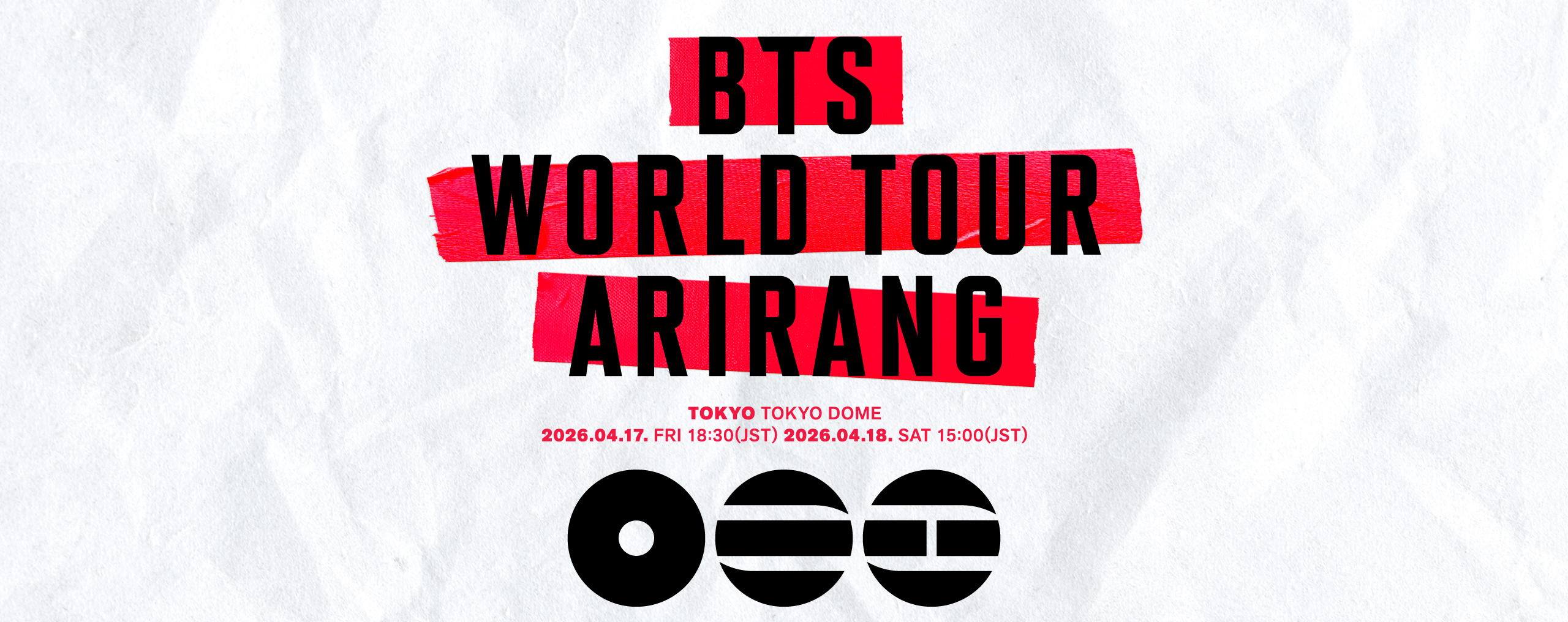BTS JAPAN OFFICIAL FANCLUB