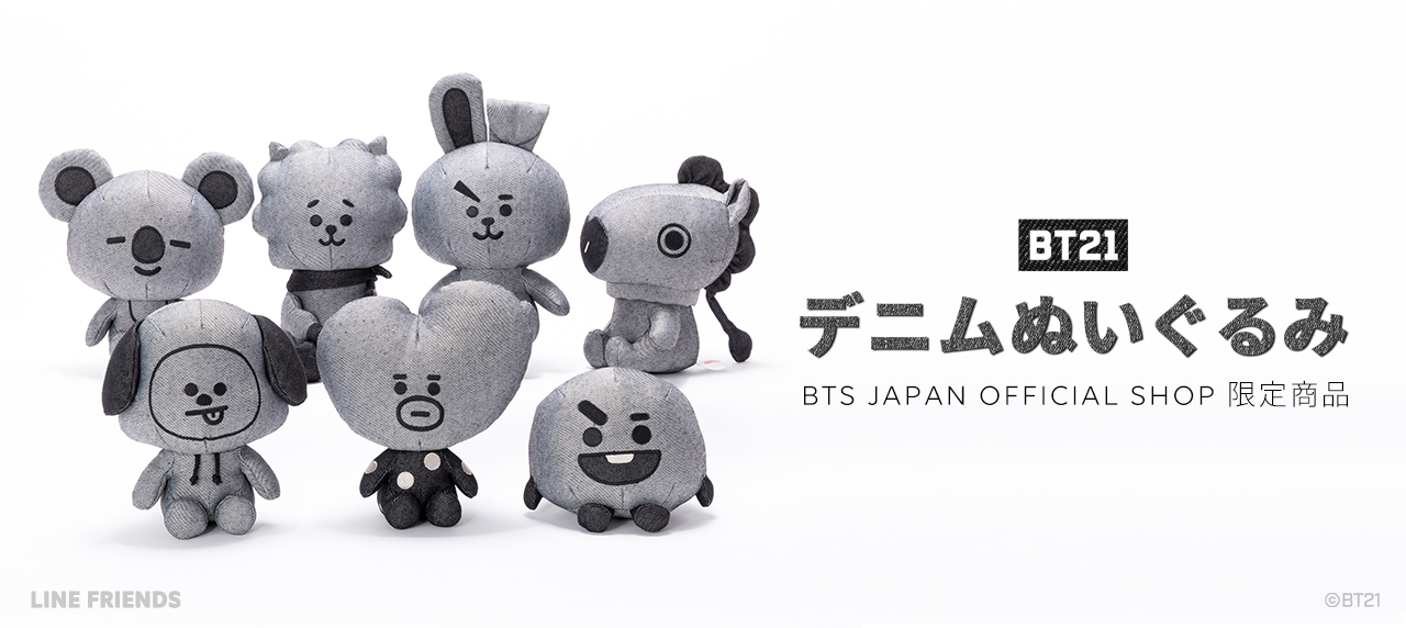 ニュース ｜ BTS JAPAN OFFICIAL FANCLUB