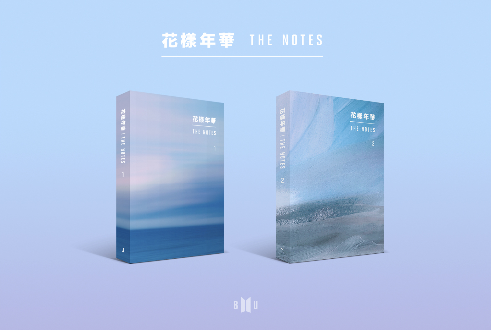 BTS 花様年華 THE NOTES 1，2 日本語版 しおり ノート セット BTS ⁄