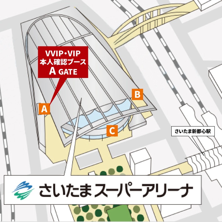 ニュース ｜ BTS JAPAN OFFICIAL FANCLUB