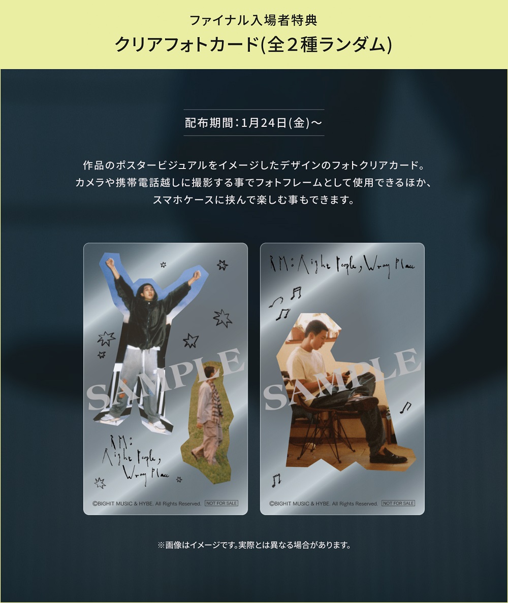 ニュース ｜ BTS JAPAN OFFICIAL FANCLUB