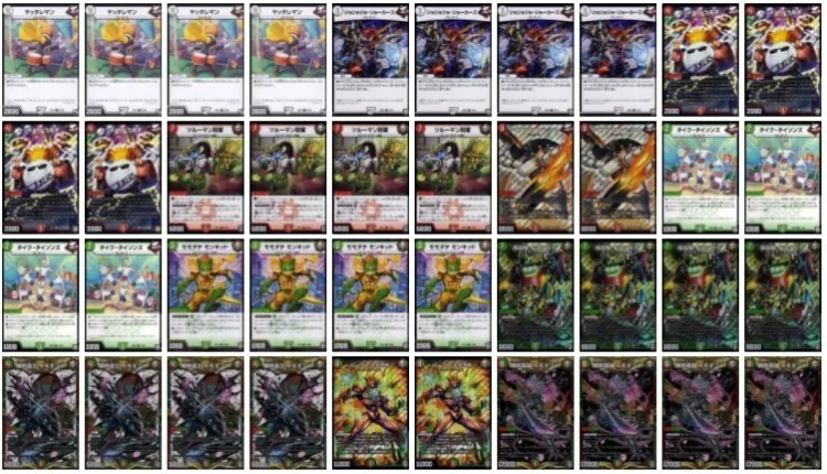 赤緑モモキング