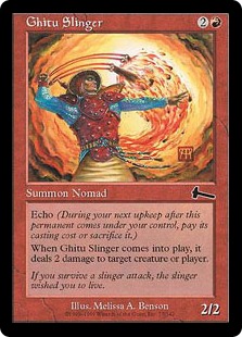 マジック名カード集 ～『ウルザズ・レガシー』編～ | 【晴れる屋】記事