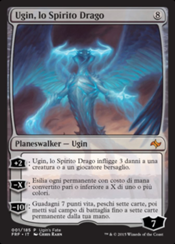 精霊龍、ウギン/Ugin, the Spirit Dragon》[ウギンの運命] 無R | 日本