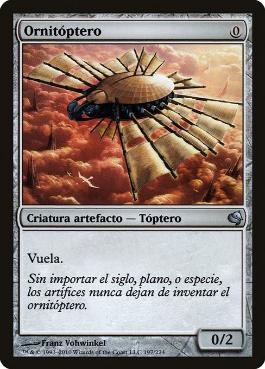 Foil】《羽ばたき飛行機械/Ornithopter》※部分光沢[MPS] 茶R | 日本