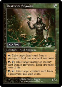 ダブルレインボウ・Foil】(363)□旧枠□《死儀礼のシャーマン