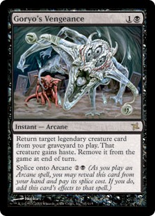 221)《深海の破滅、ジャイルーダ/Gyruda, Doom of Depths》[IKO] 金R