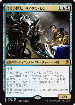 Foil】《防御の光網/Defense Grid》[8ED] 茶R | 日本最大級 MTG通販