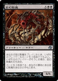 Foil】《石化した原野/Petrified Field》[ODY] 土地R | 日本最大級 MTG