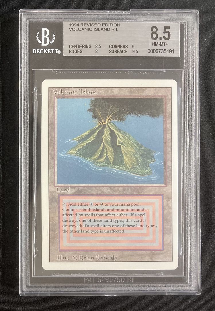 Volcanic Island》[3ED] 土地R | 日本最大級 MTG通販サイト「晴れる屋」