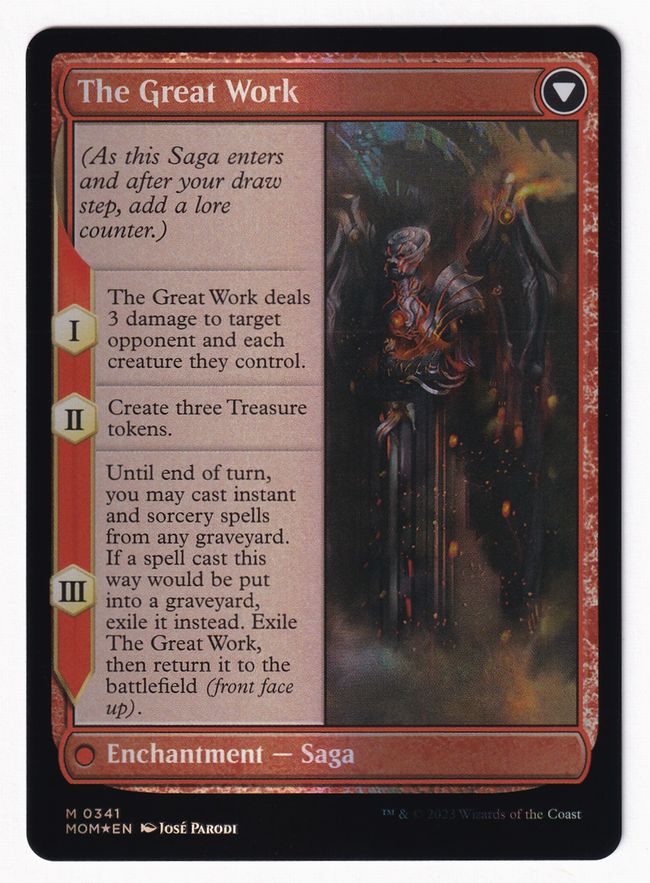 341)【ダブルレインボウ・Foil】《ウラブラスク/Urabrask》/《大いなる