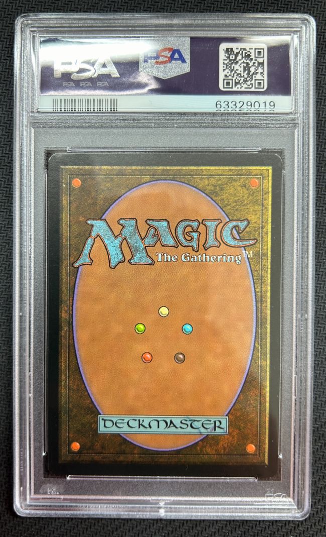 パラダイム・シフト/Paradigm Shift》[WTH] 青R | 日本最大級 MTG通販