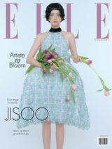 Get digital access to ELLE Singapore Magazine | Magzter.com