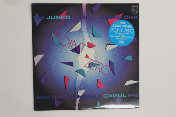 小泉今日子 - ナツメロ レコードの通販店・販売の【レコードシティ】