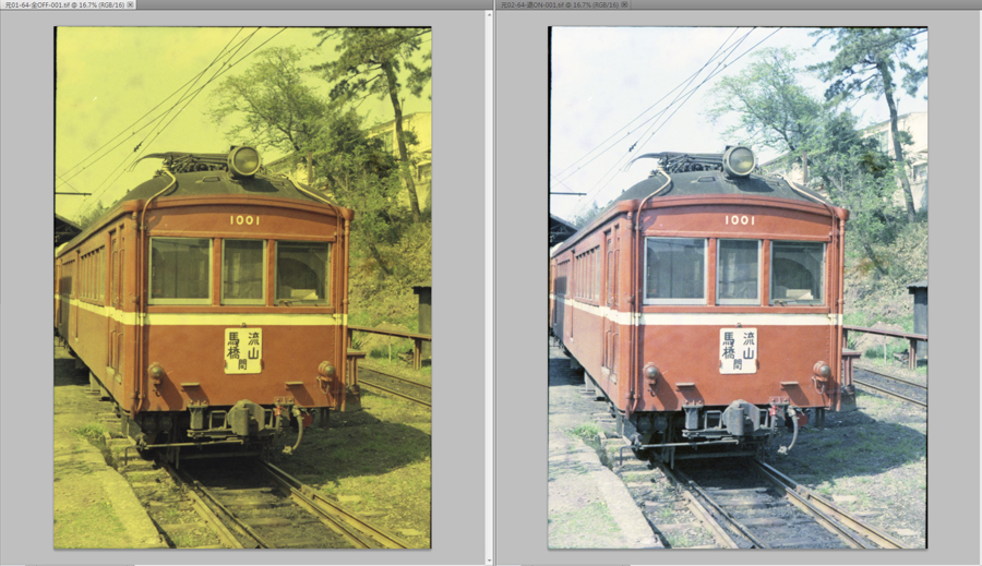 お勧めフィルムスキャナーGT-X980でフィルムスキャン