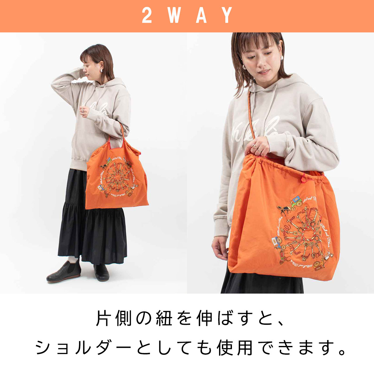 Ball&Chain Lサイズ【正規品】｜ナチュラルファッション・ナチュラル服