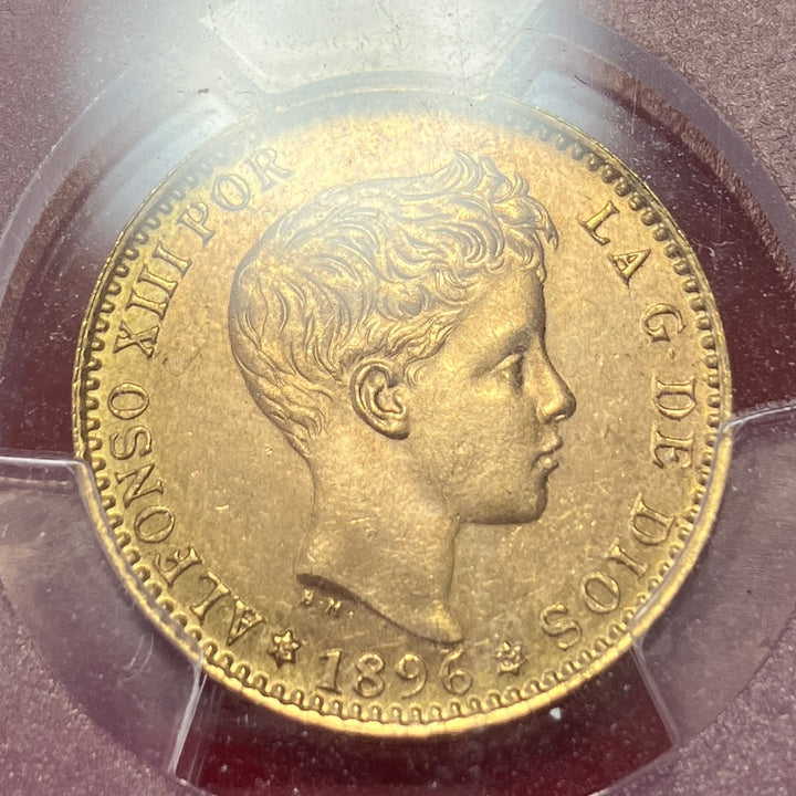 1896年(62) スペイン🇪🇸 アルフォンソ13世 20ペセタ金貨 RESTRIKE