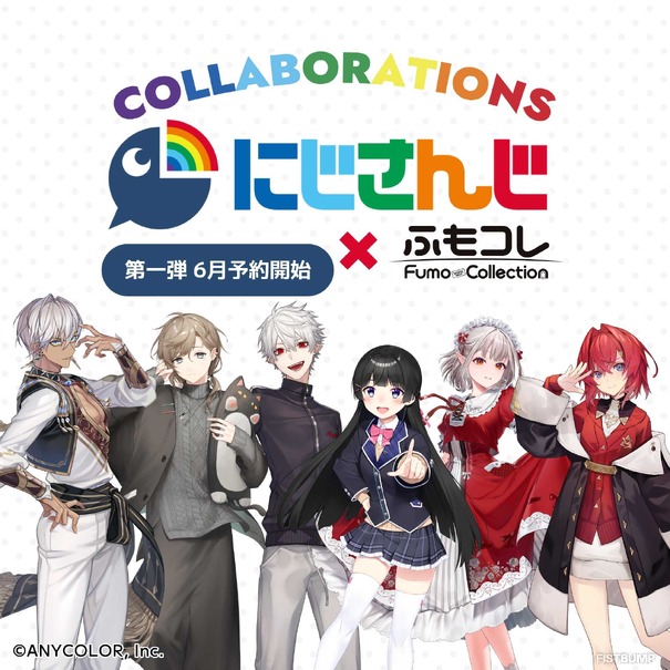 葛葉、叶、イブラヒムらのキーボード、キーキャップ、マウスパッドなど