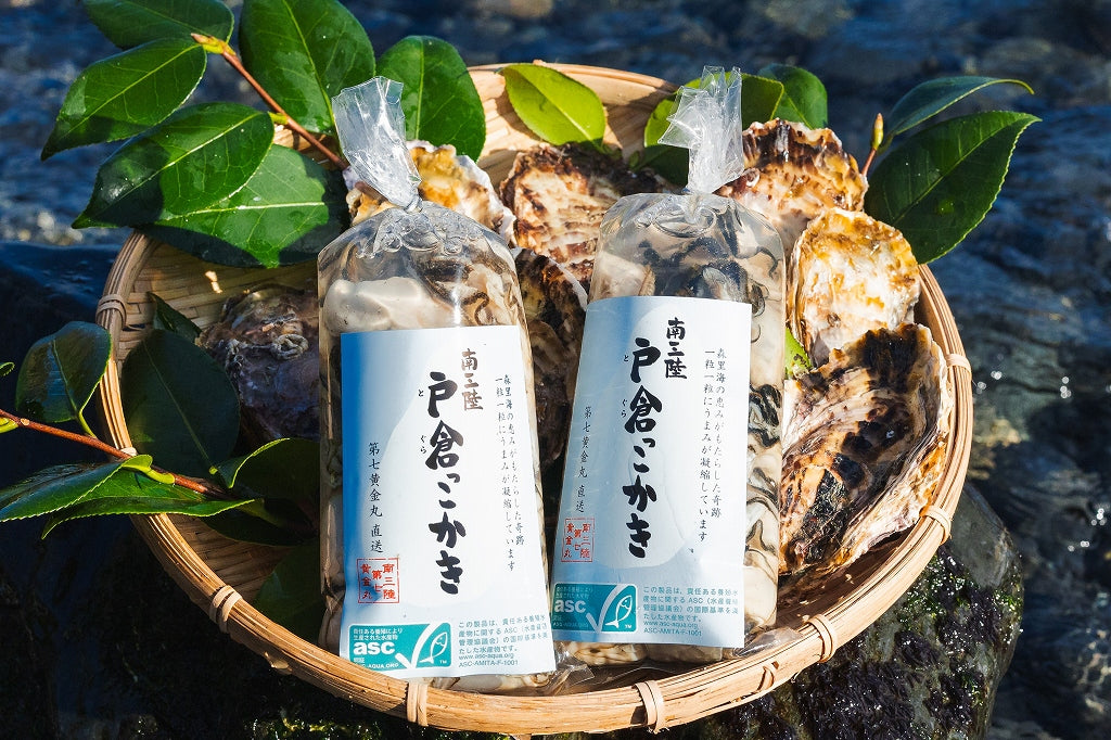 商品 – FISHERMAN'S KITCHEN