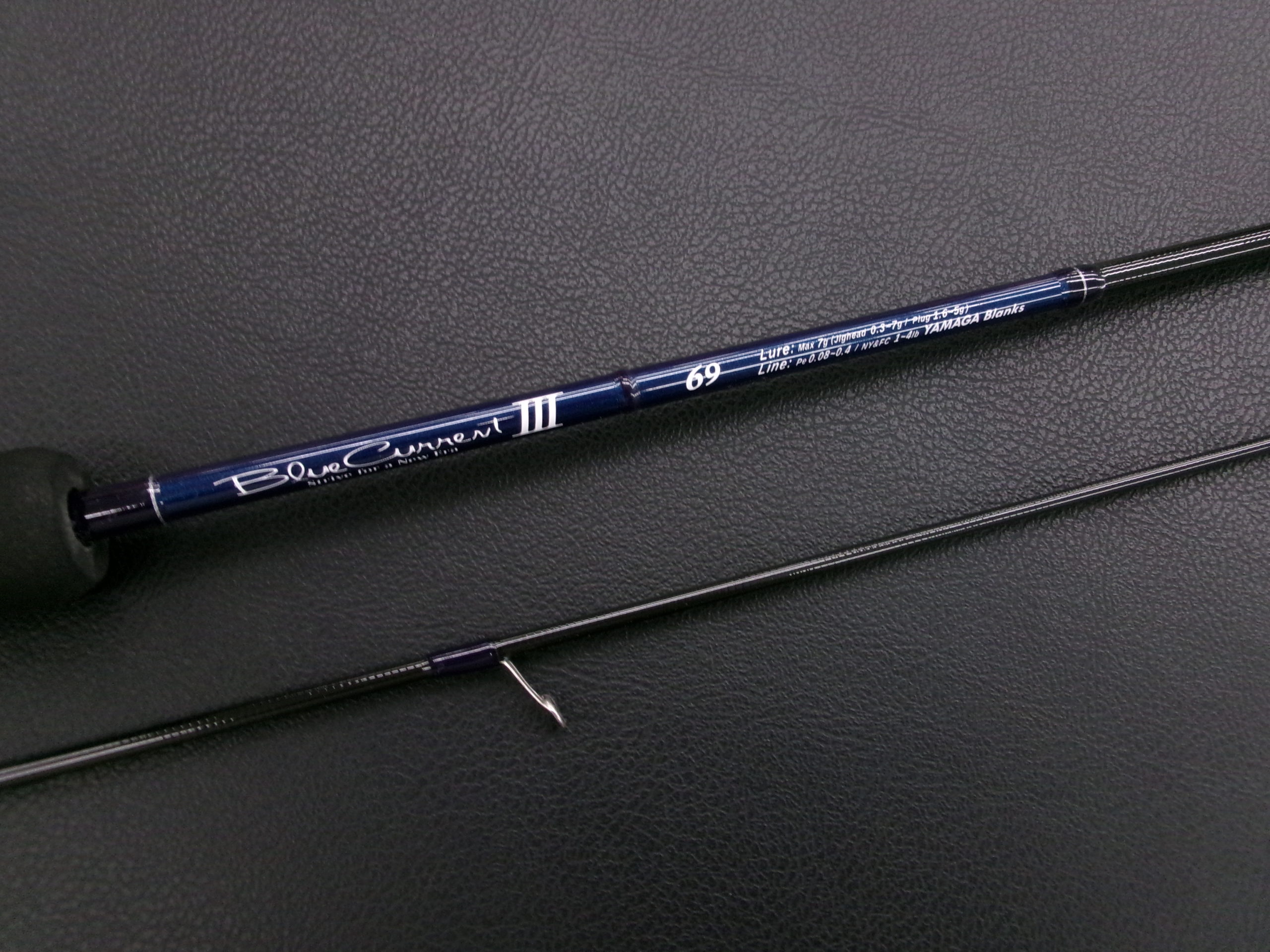 ヤマガブランクス ブルースナイパー81/8 FLX-MODE | 長谷川釣具の通販