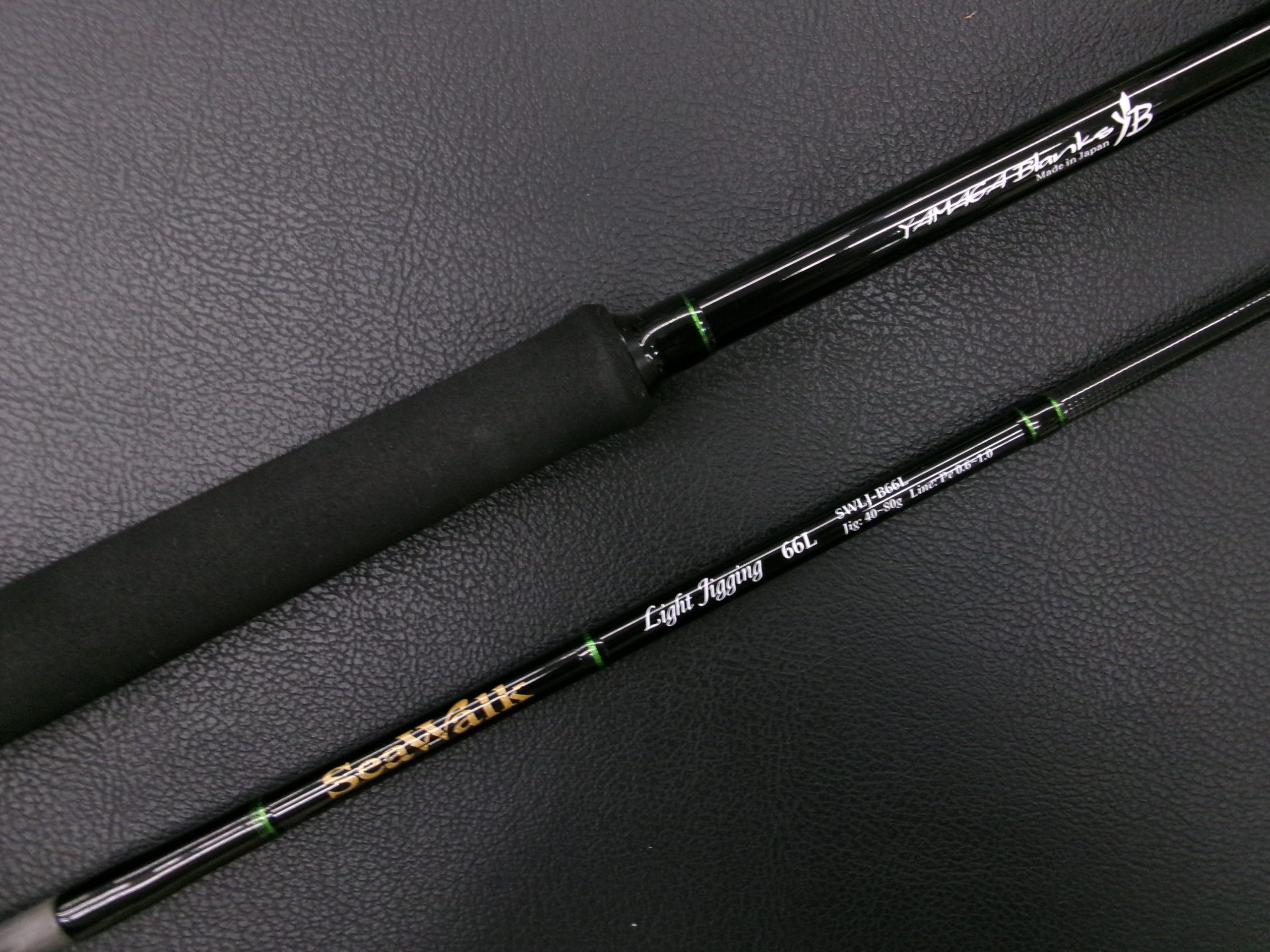 ヤマガブランクス ブルーカレント 83/TZ NANO Flex | 長谷川釣具の通販