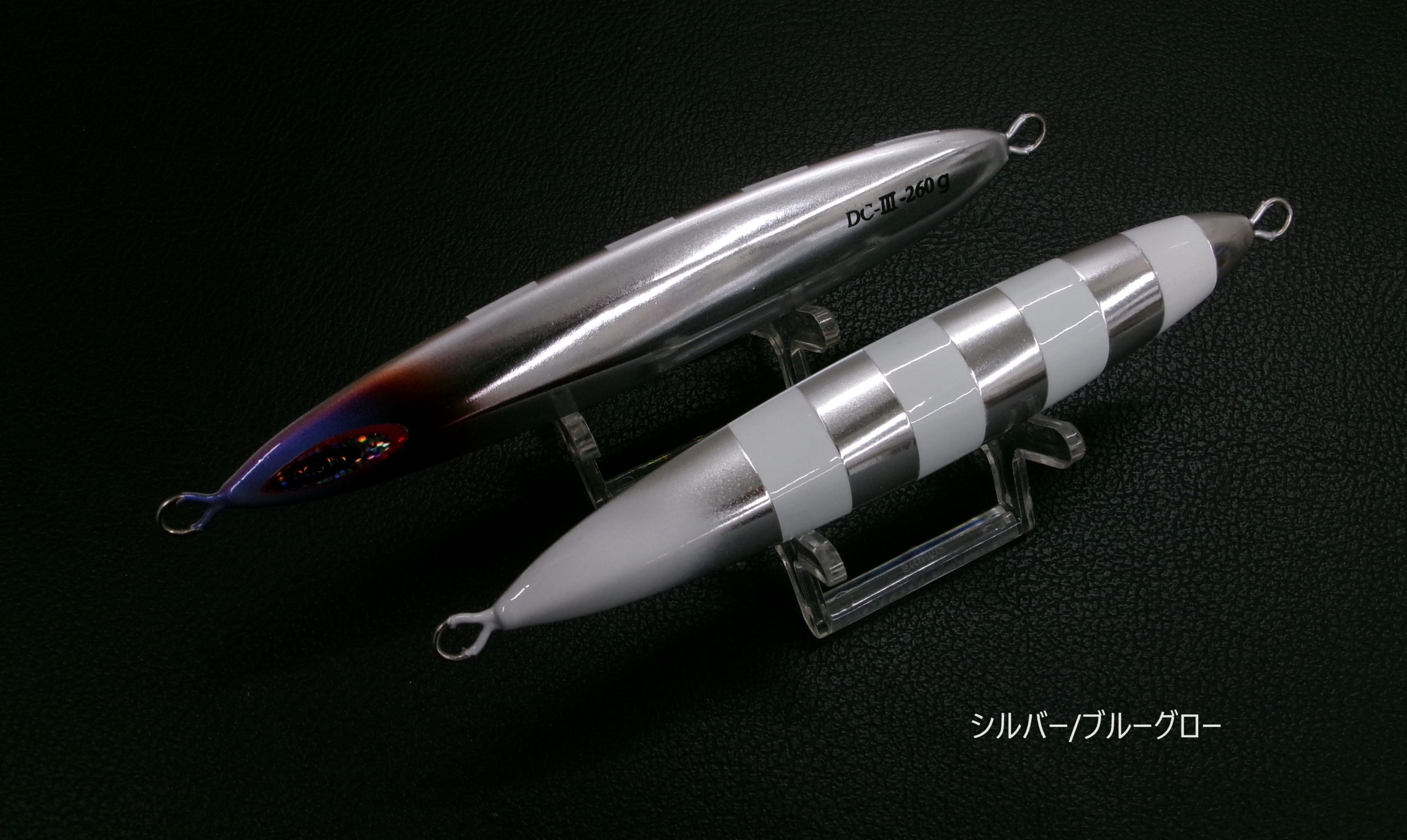 ザクトクラフト オゴジグ OGOJIG DC-Ⅲ 220g | 長谷川釣具の通販