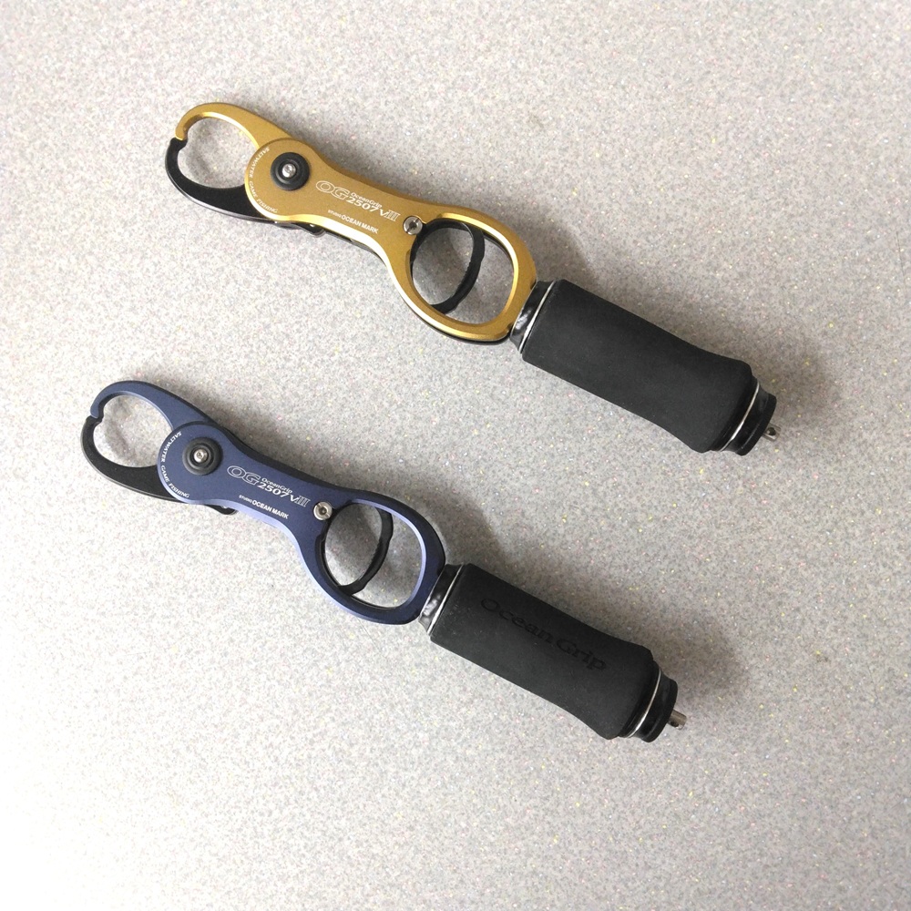 スタジオオーシャンマーク オーシャングリップOG2507VⅢ : 釣り具の