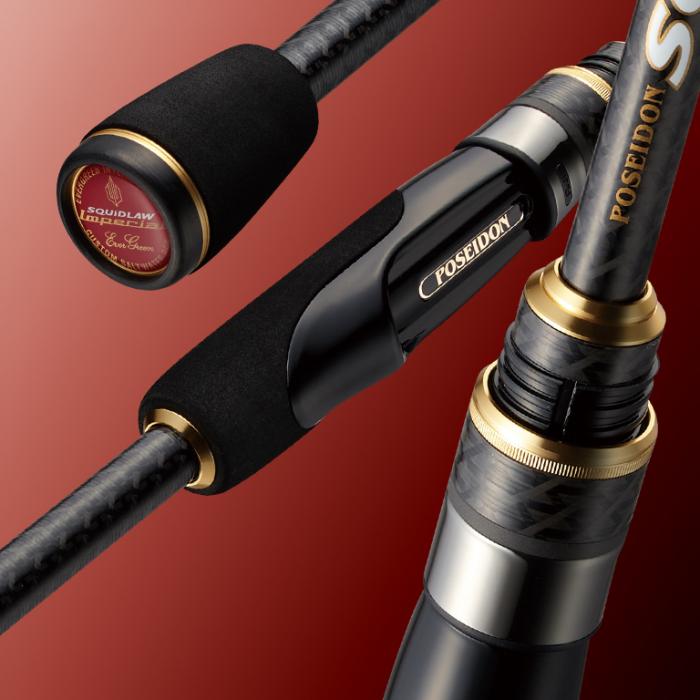 EVERGREEN Poseidon SquidLaw Imperial NIMS-86 The 