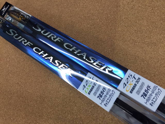 シマノ サーフチェイサー入荷致しました！ | FISHLAND