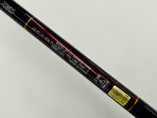 ﾀﾞｲﾜ ｵｰﾊﾞｰｾﾞｱ ｸﾞﾗﾝﾃﾞ100M | FISHLAND