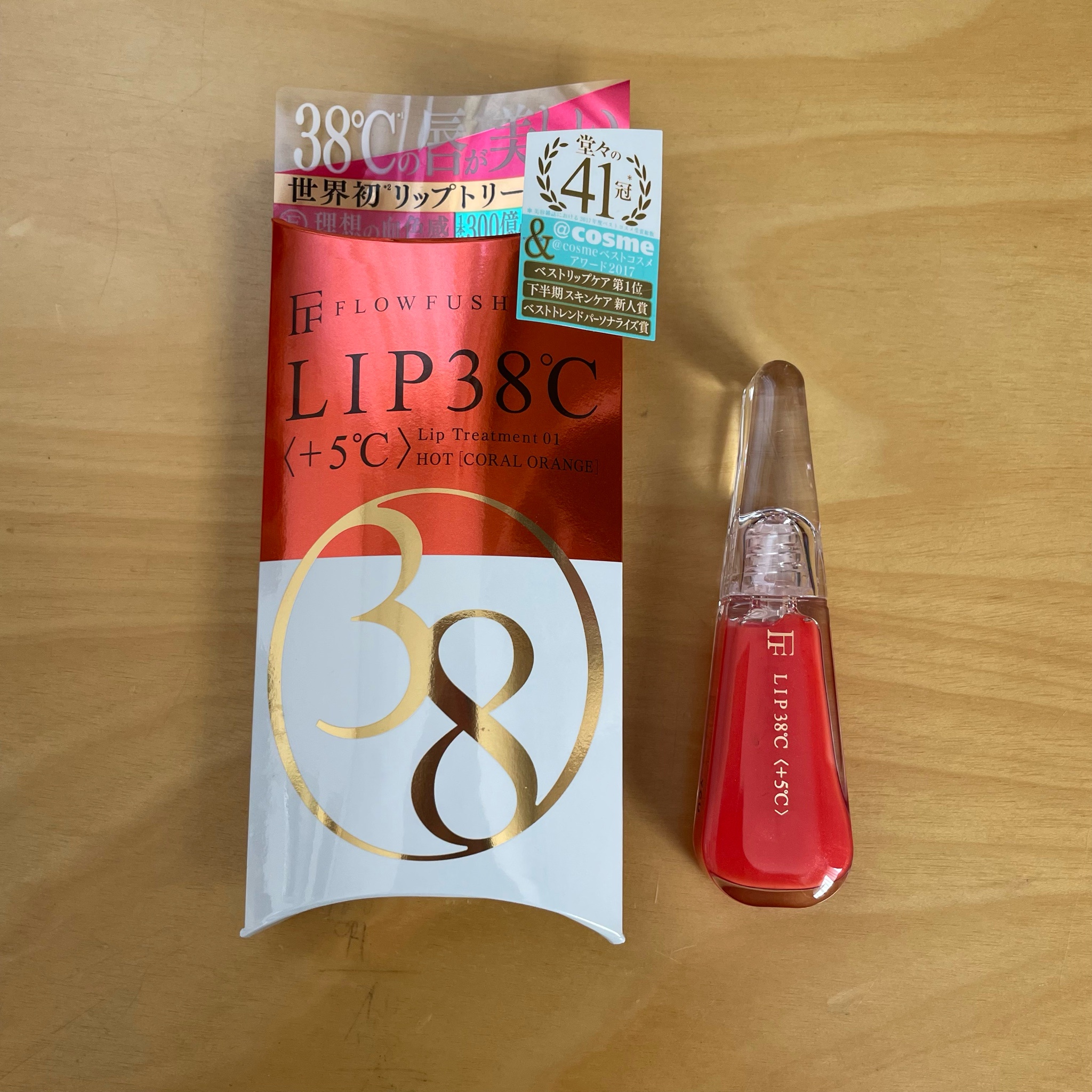 フローフシ / LIP38℃ リップトリートメント +5℃ コーラルオレンジの
