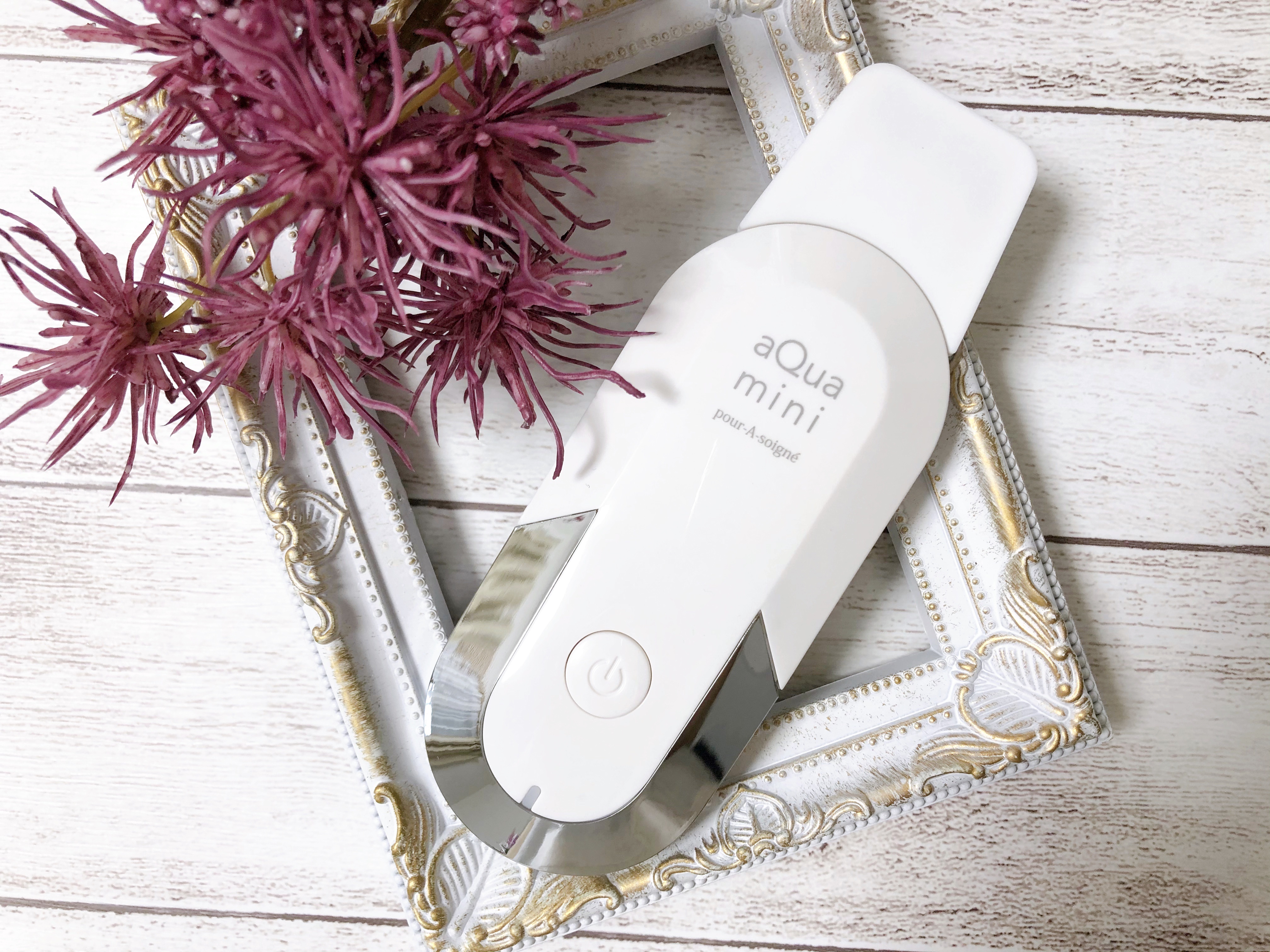 プラソニエ / アクアミニの公式商品情報｜美容・化粧品情報はアットコスメ