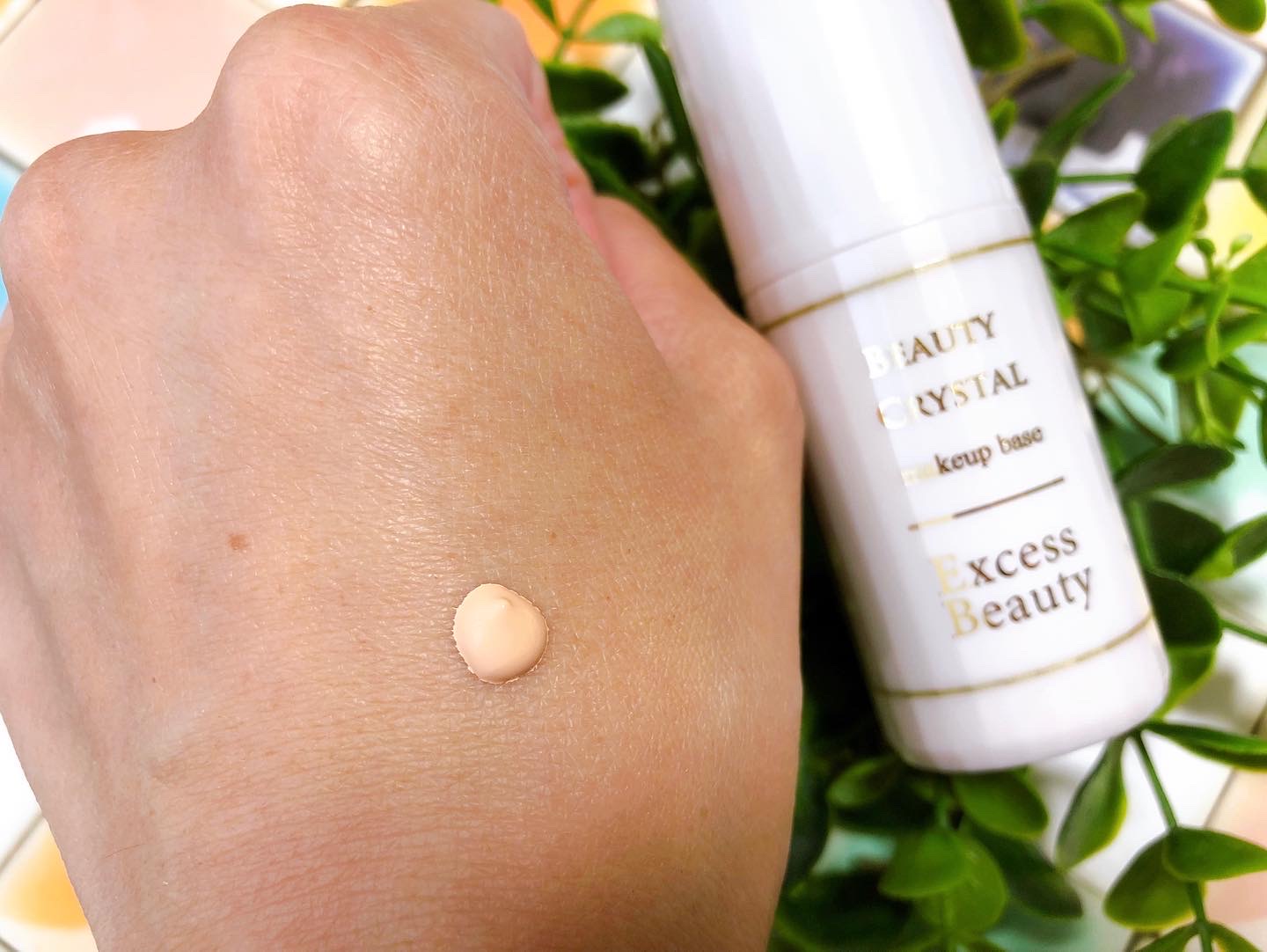 Poai / 魔法の下地の商品情報｜美容・化粧品情報はアットコスメ