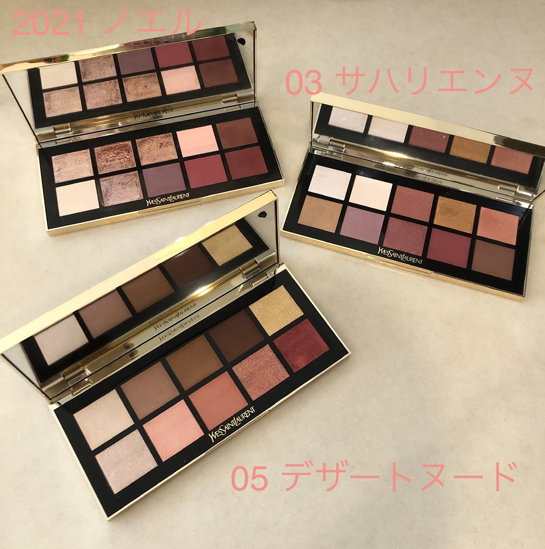 イヴ・サンローラン / クチュール カラー クラッチ No.5 デザート