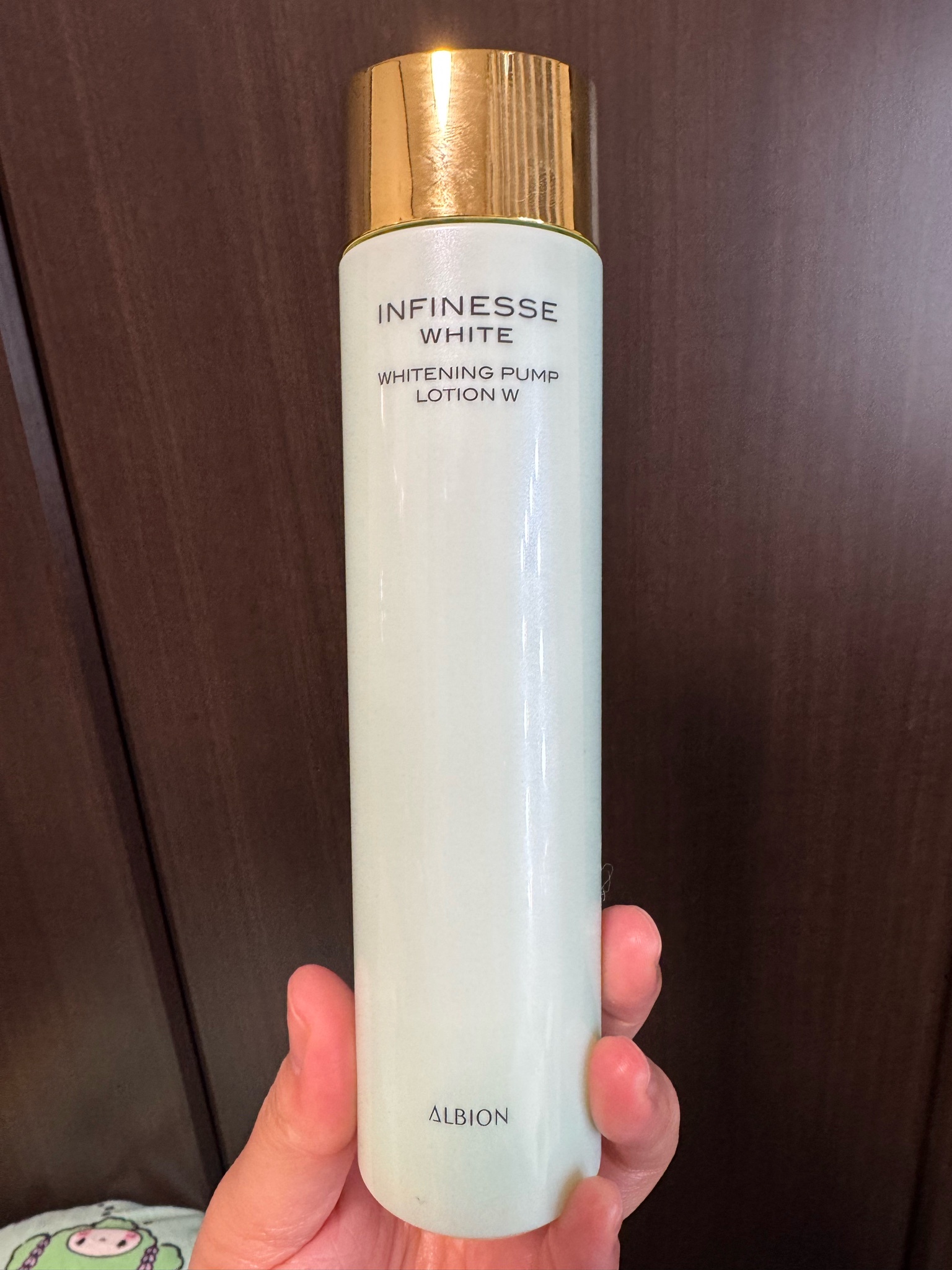 アルビオン / アンフィネスホワイト ホワイトニング パンプ ローション