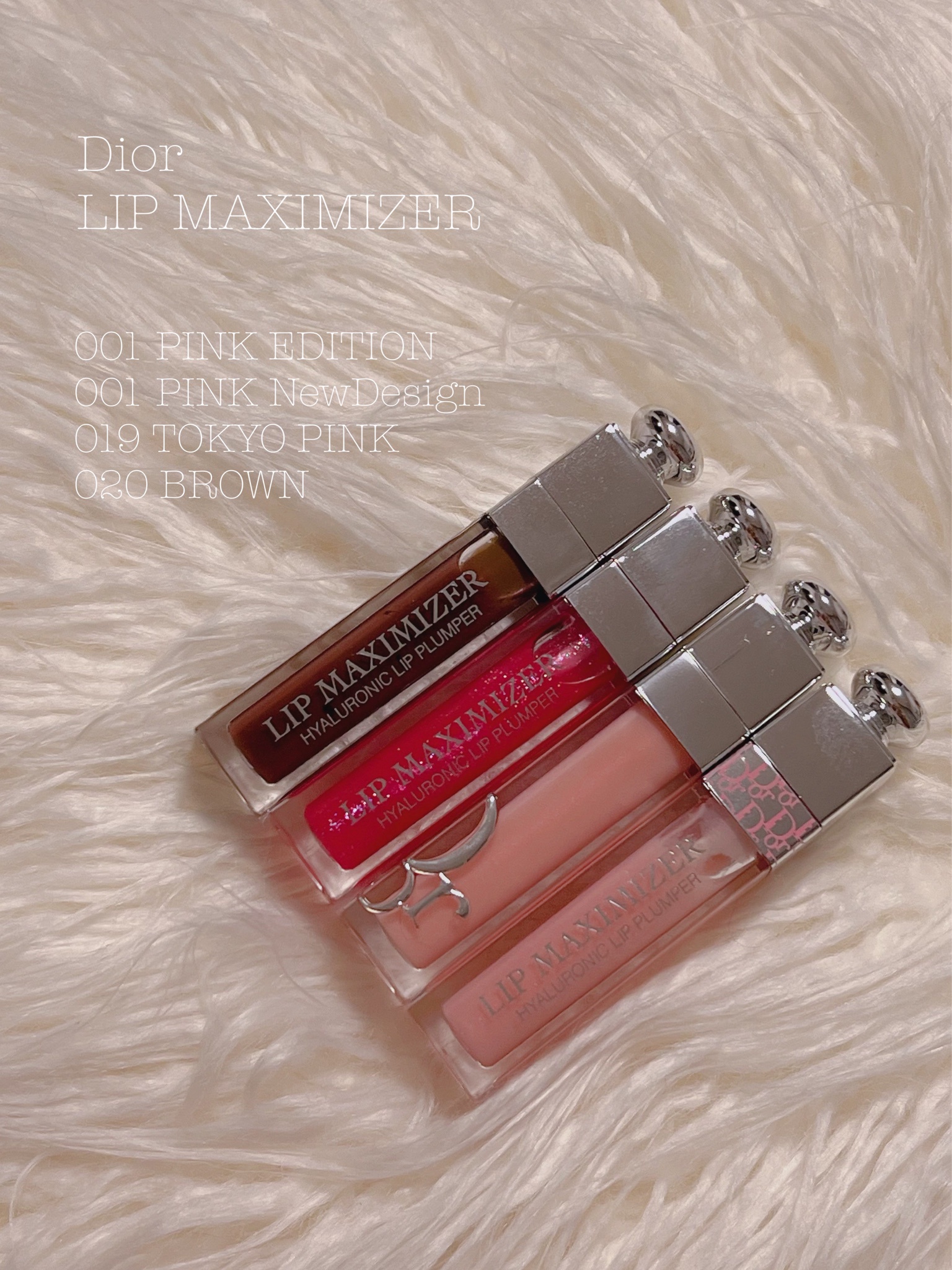ディオール / ディオール アディクト リップ マキシマイザー(旧) 001