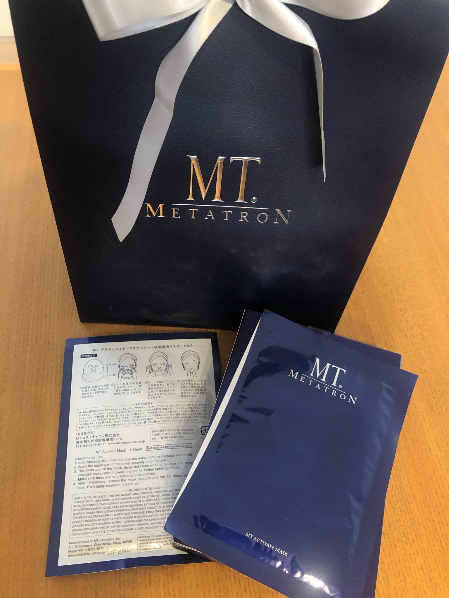 MTメタトロン / MT アクティベイト・マスクの公式商品情報｜美容