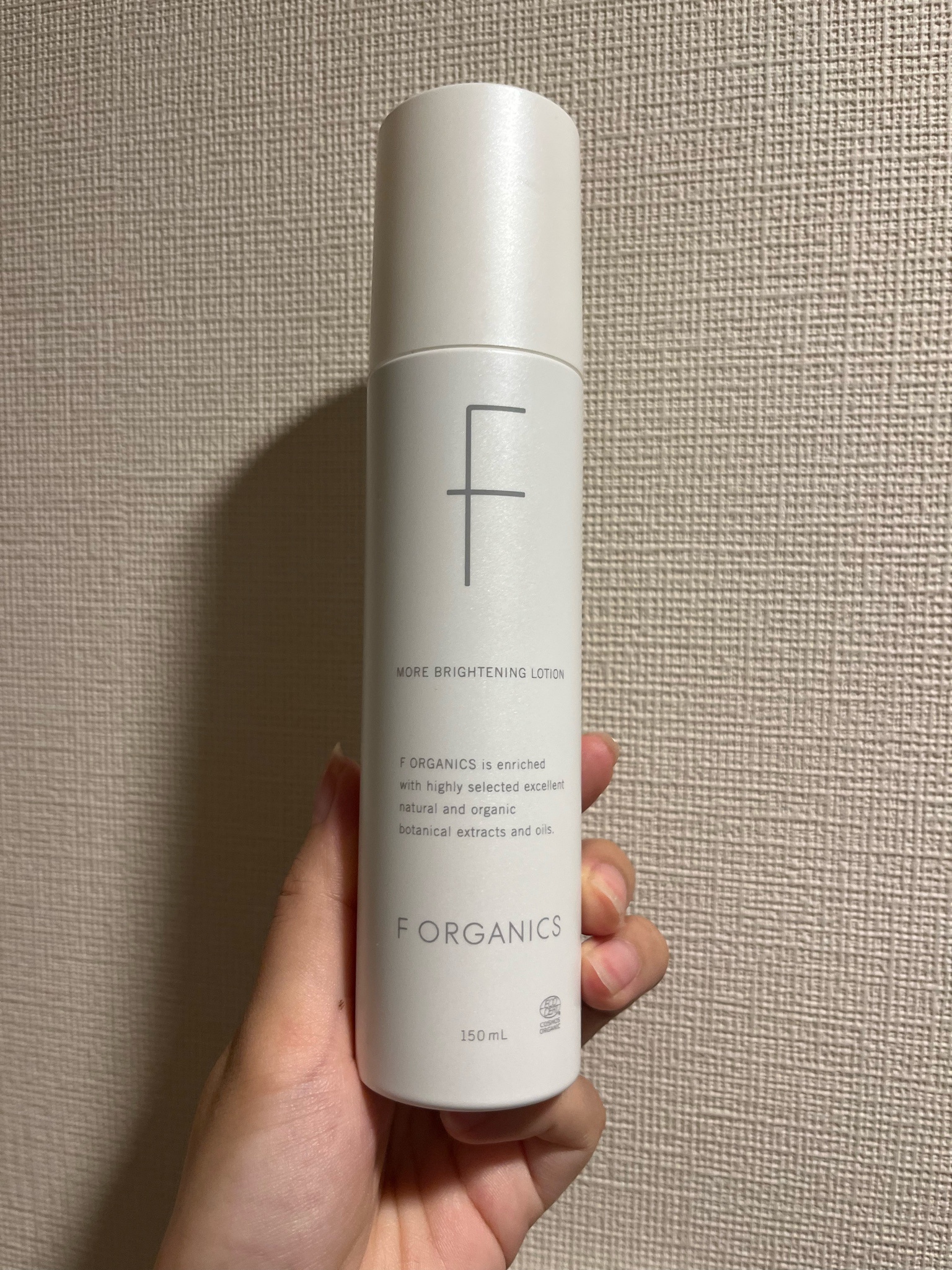 F ORGANICS(エッフェ オーガニック) / モアブライトニング ローション