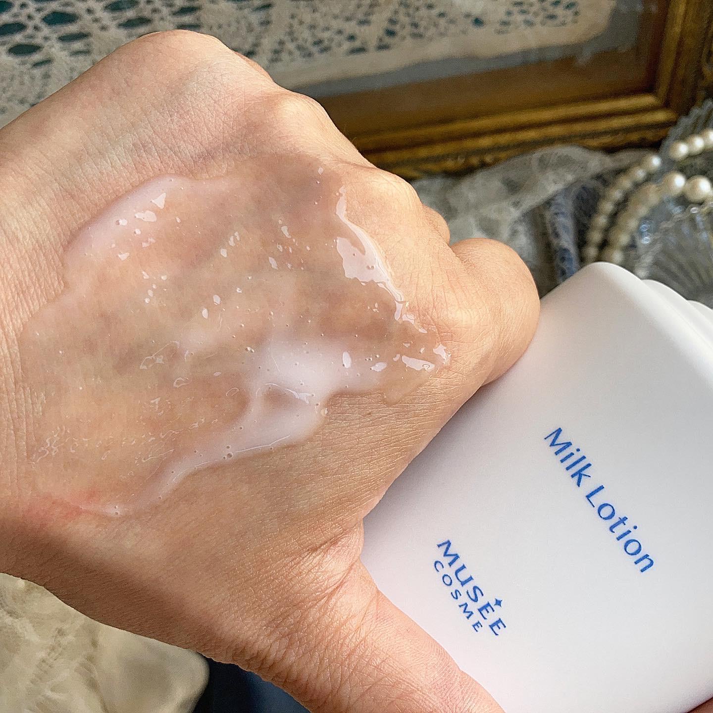 ミュゼコスメ～リニューアル後ミルクローションレポ | *梅..さんの