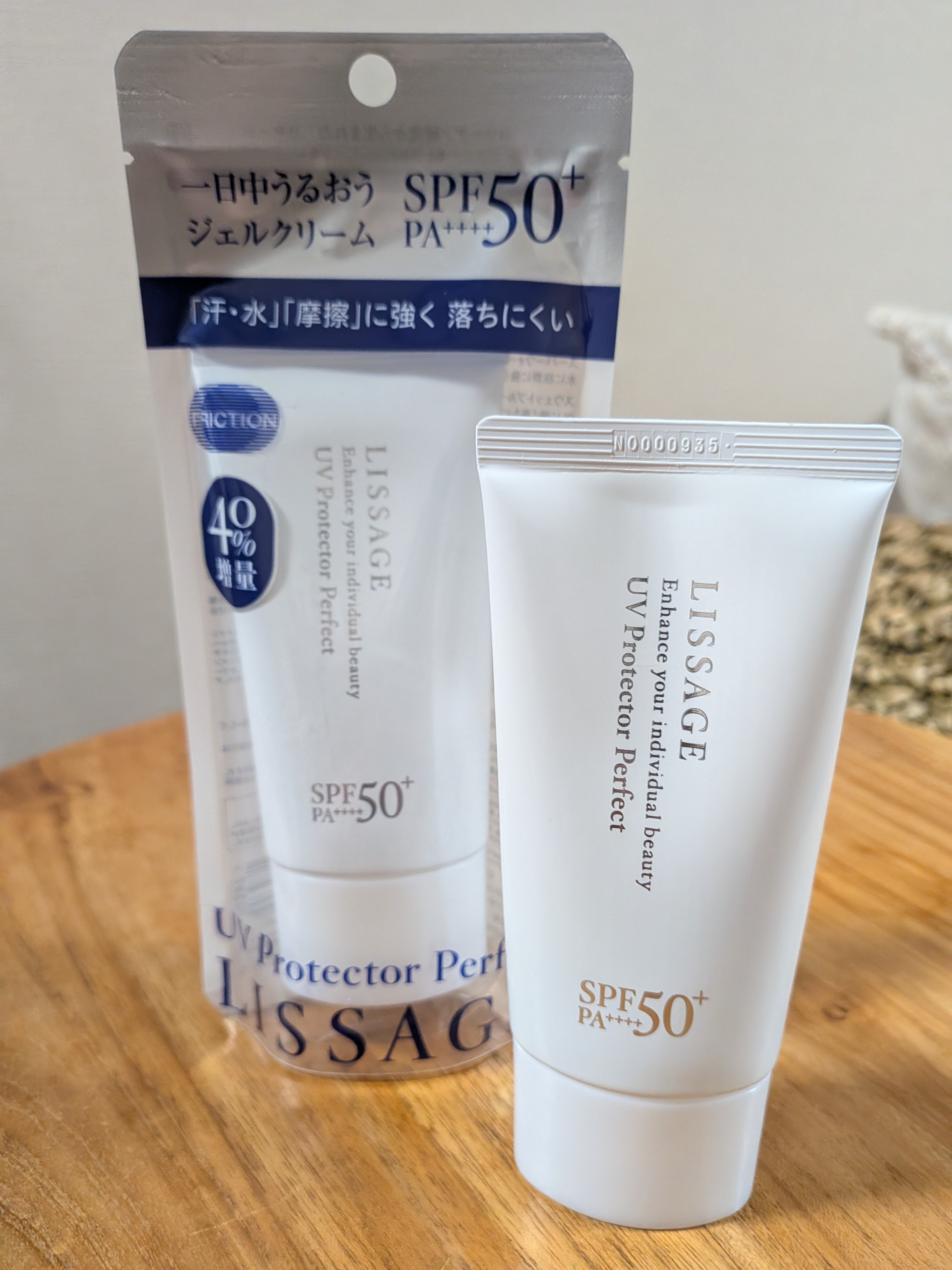 リサージ / UVプロテクターパーフェクトの公式商品情報｜美容・化粧品