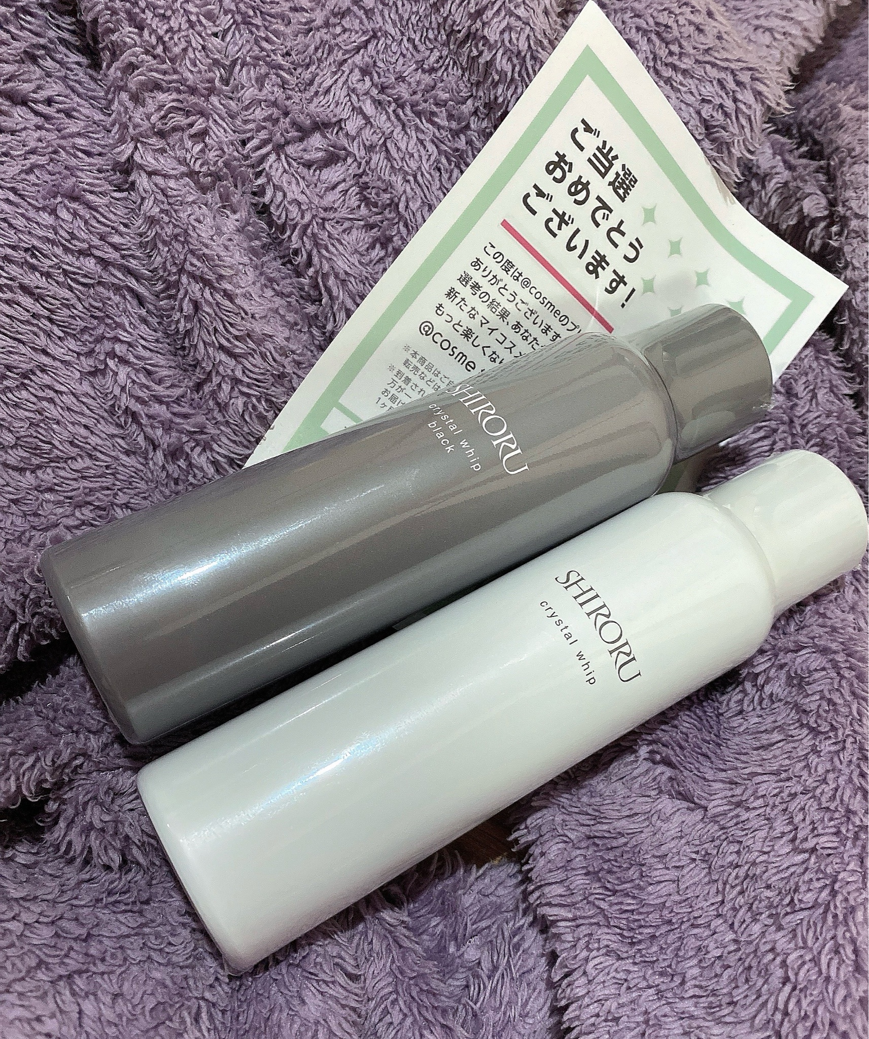 SHIRORU / クリスタルホイップ(旧) 120gの公式商品情報｜美容・化粧品